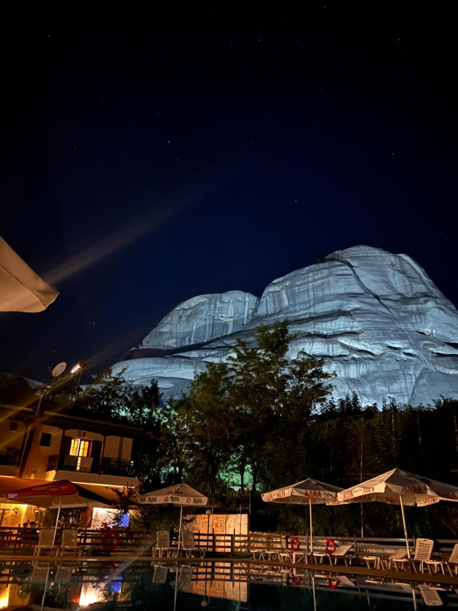 Boufidis Hotel Kalambaka